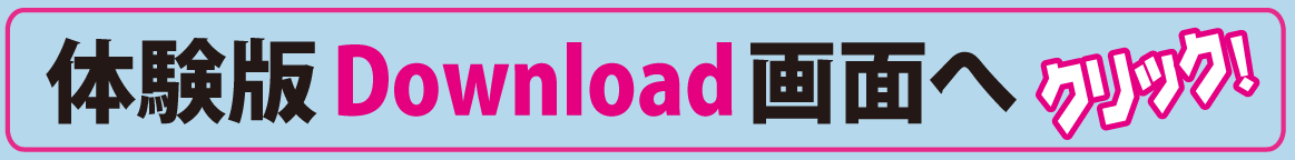 �i���o�n�r�̖����̌�