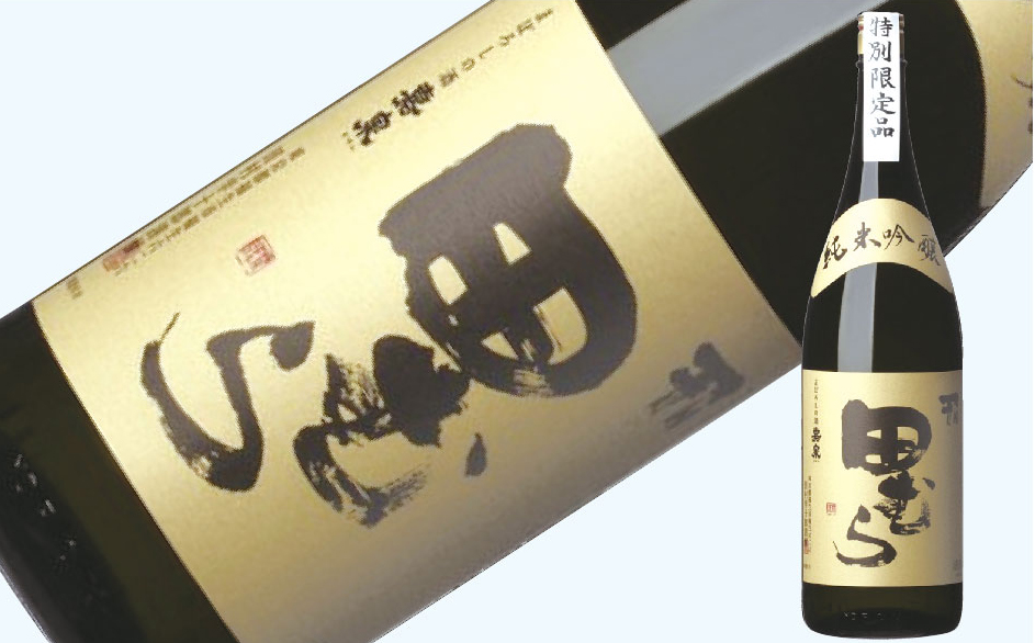 ���i�C���[�W