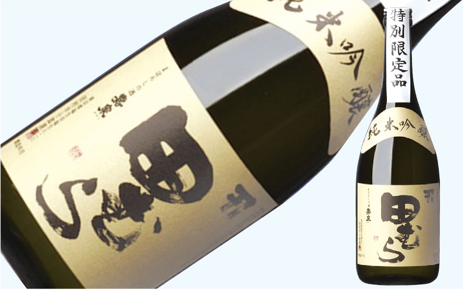 ���i�C���[�W