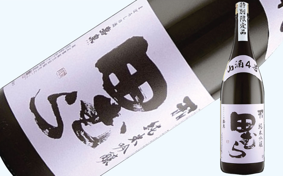 ���i�C���[�W