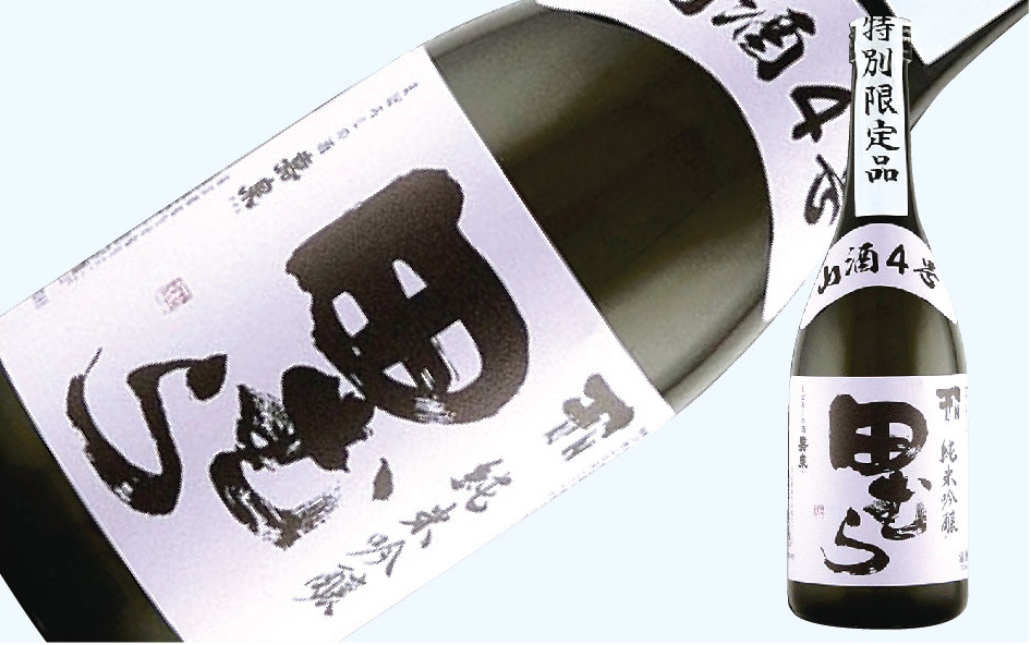 ���i�C���[�W