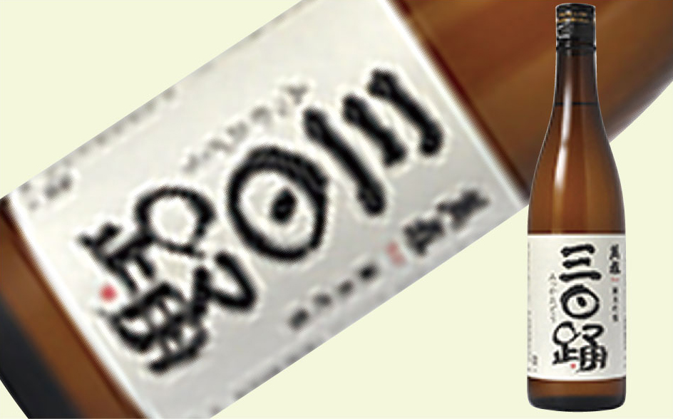 ���i�C���[�W