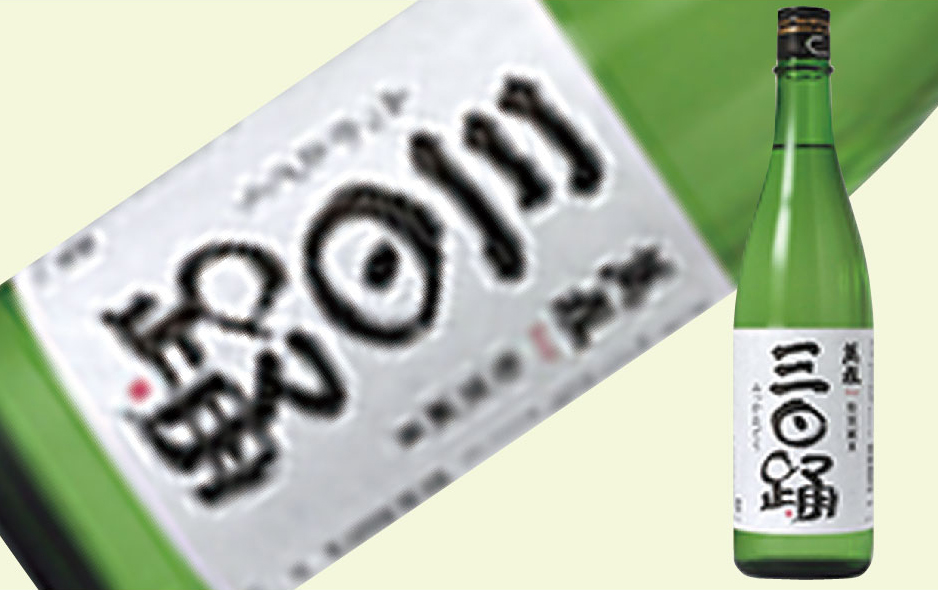 ���i�C���[�W