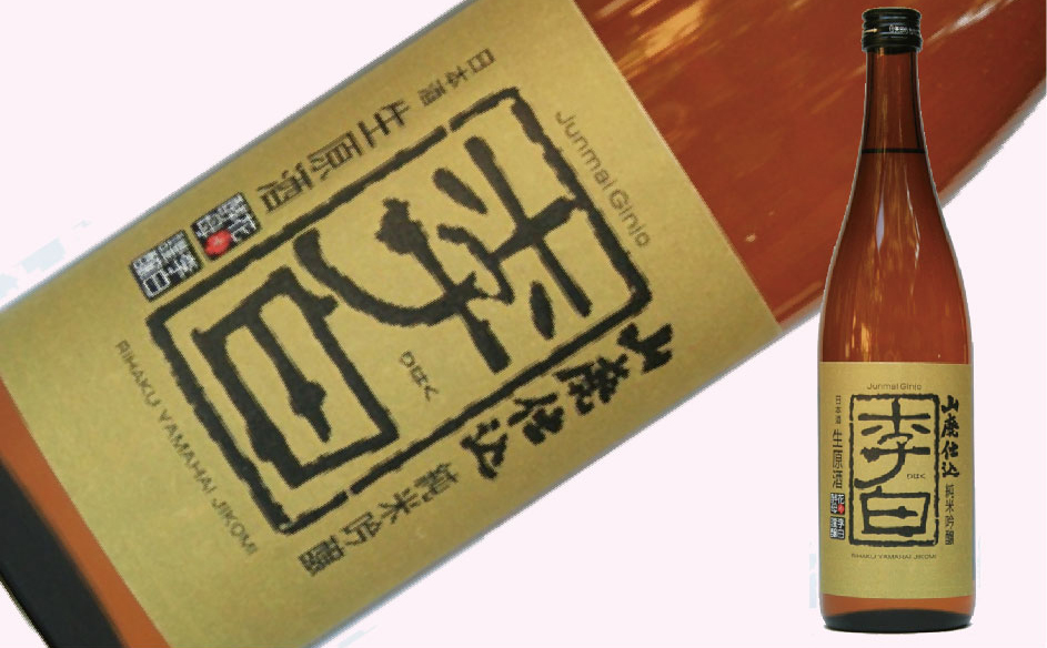 ���i�C���[�W