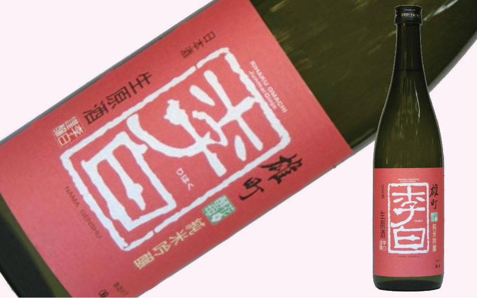 ���i�C���[�W